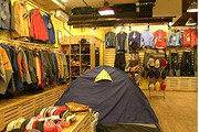 最热门的湖南益阳户外旅游用品|户外装备专卖店 - 8264.com