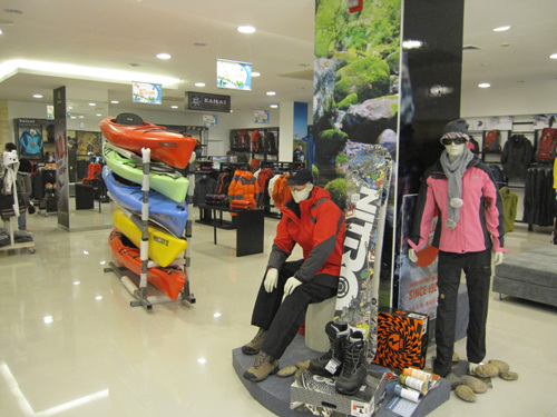 国内户外店欣赏-西安绿蚂蚁野外用品[组图]