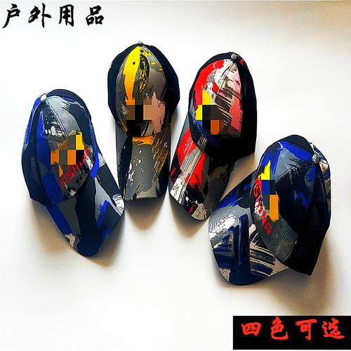 批发迷彩 钓鱼帽垂钓防晒帽 遮阳帽户外用品 渔具